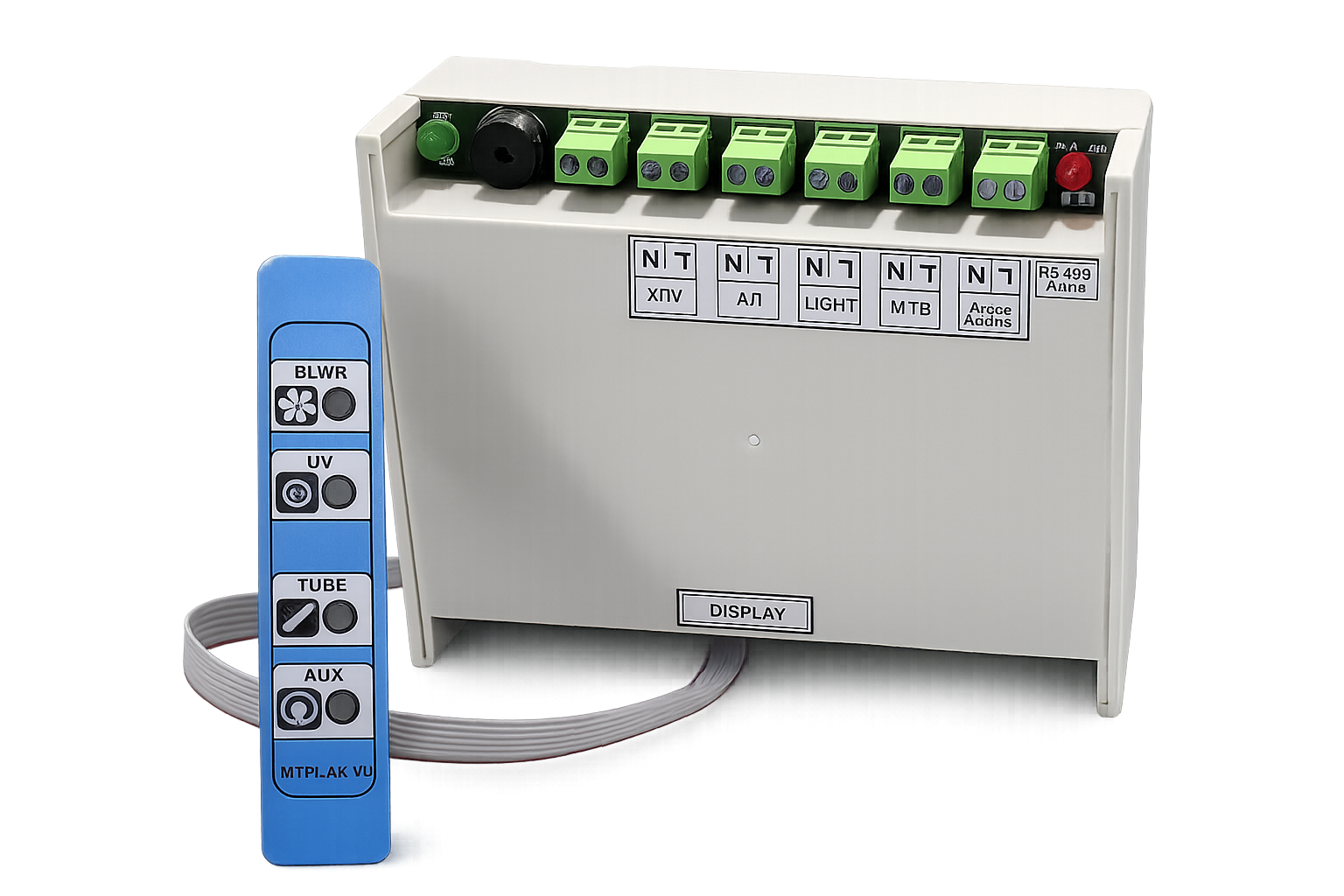 4 Key Controller
